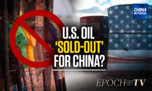 Senate Blocks China From Buying US Oil Reserves