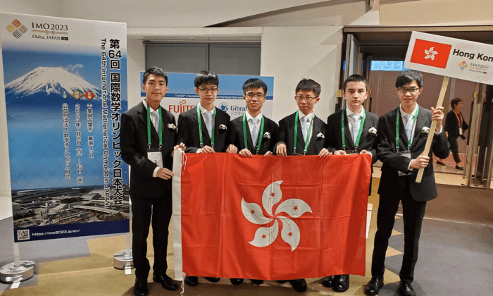 Hong Kong Students Excel at International Math and Physics Olympiads, Winning 11 Medals