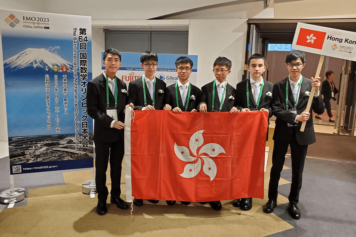 Hong Kong Students Excel at International Math and Physics Olympiads, Winning 11 Medals