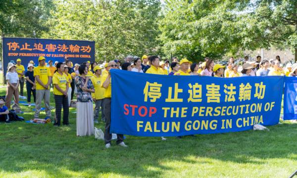 A rally calling for an end to the persecution of Falun Gong in China in Goshen, N.Y., on July 22, 2023. (Cara Ding/The Epoch Times)