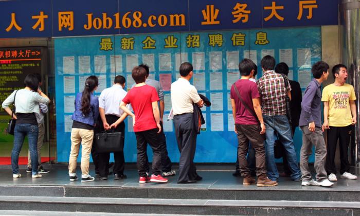 China’s Actual Unemployment Rate Is in Double Digits