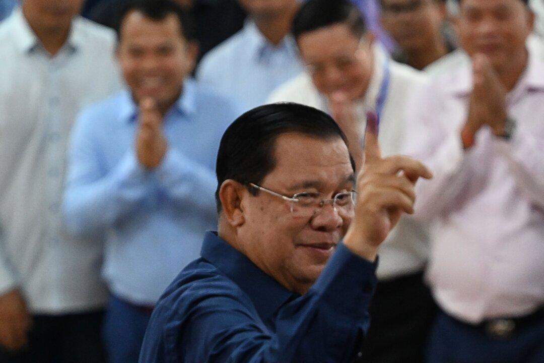 US Halts Some Aid to Cambodia After Hun Sen Claims Landslide Victory