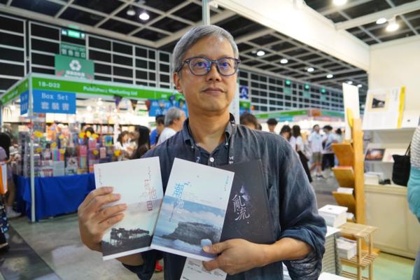 Wu Zizhen, editor-in-chief of publisher "BBluesky." at the Hong Kong Book Fair on July 2023. (Kiri Choi/The Epoch Times)