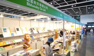 Mainlander Visitors To HK Book Fair Lament Hong Kong’s Loss of Freedom