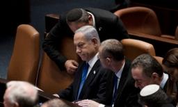 Israel's Parliament Passes Law Weakening Supreme Court