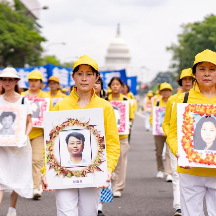 The Epoch Times