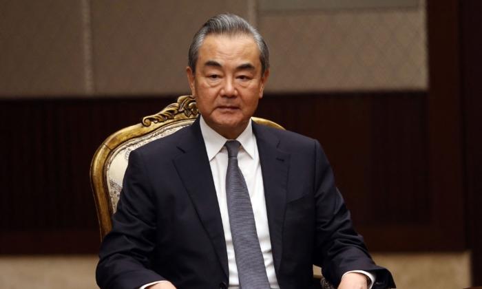 US Invites New Chinese Foreign Minister Wang Yi After Predecessor’s Ouster