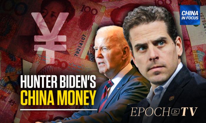 Hunter Biden Admits Receiving Money From Chinese Firm