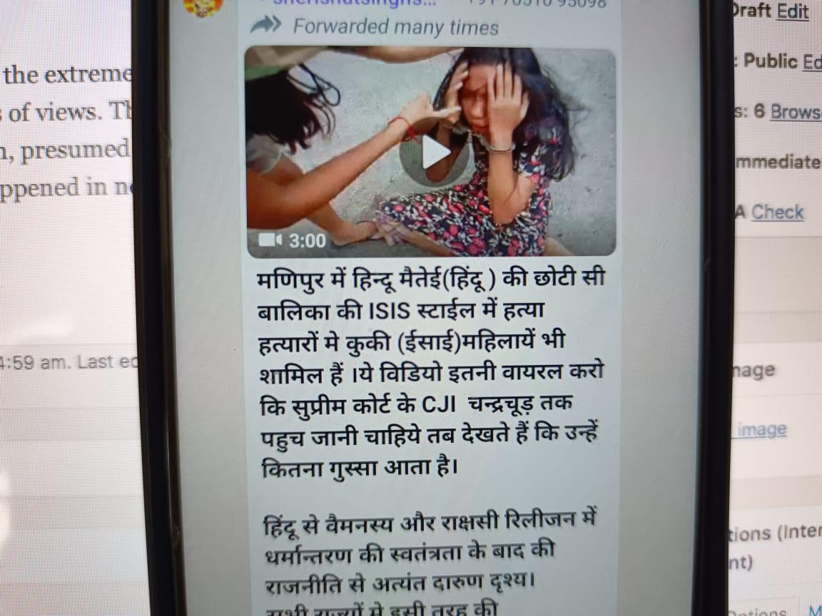 A misleading message circulating on social media portraying the graphic, violent June 2022 video of a girl's killing in Burma as the killing of a girl in Manipur. This message describing the girl as a Meitei being killed in "ISIS style" was found in a WhatsApp group in India's northern border region, Jammu. (Venus Upadhayaya/Epoch Times)