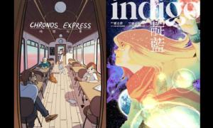 15 Hong Kong Comic Works Receive Funding for Their Future Creations, Publication, and Promotion