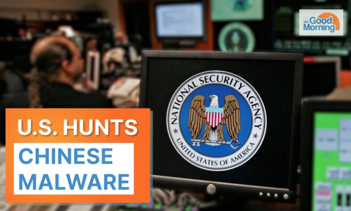 NTD Good Morning (July 31): Chinese Malware in US Defense Systems?; Republicans Accuse DOJ of Witness Intimidation