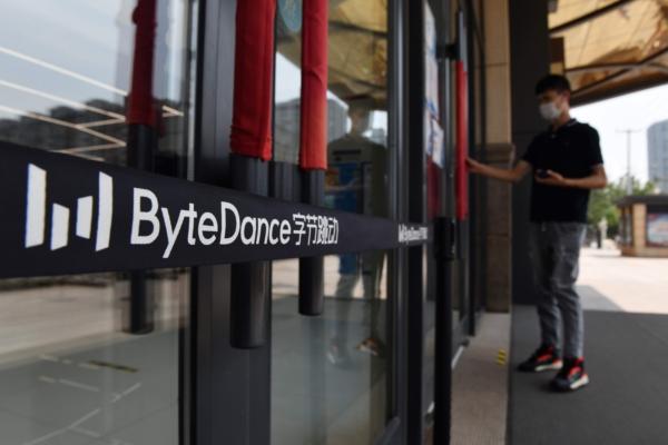  The ByteDance office in Beijing on July 8, 2020. - Video sharing app TikTok is owned by Chinese company ByteDance. (Greg Baker/AFP via Getty Images)