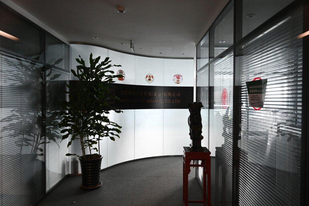 ANALYSIS: World Bank’s New Ranking of Business Environments Puts China’s Reputation at Risk