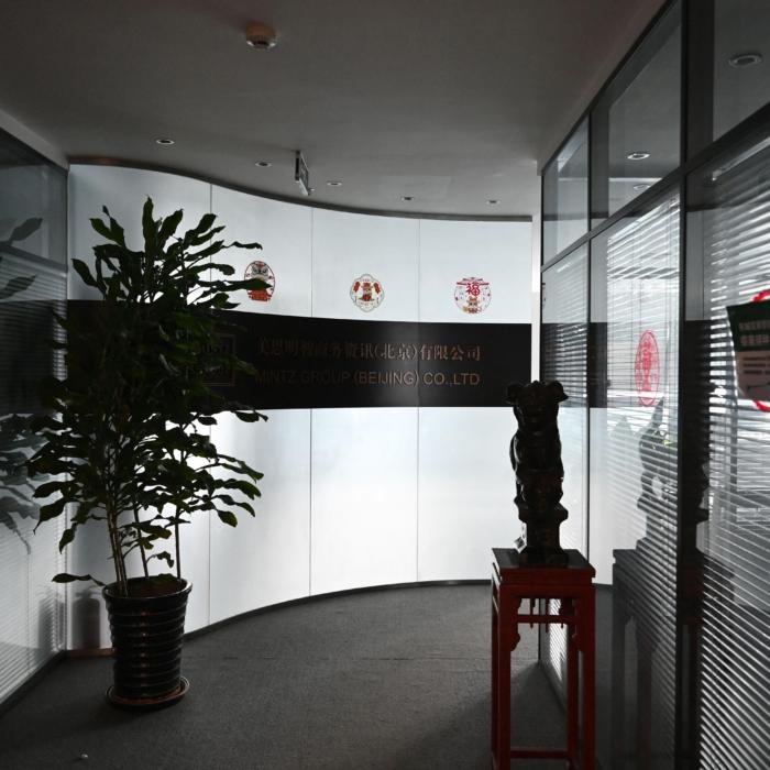The Epoch Times