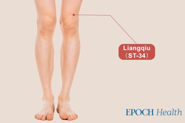 Liangqiu (ST-34) (The Epoch Times)