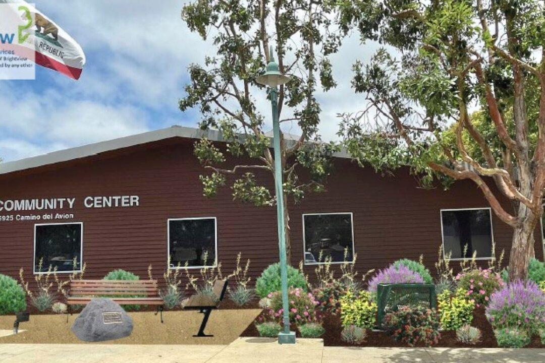 San Juan Capistrano to Build Memorial for Fallen Officer