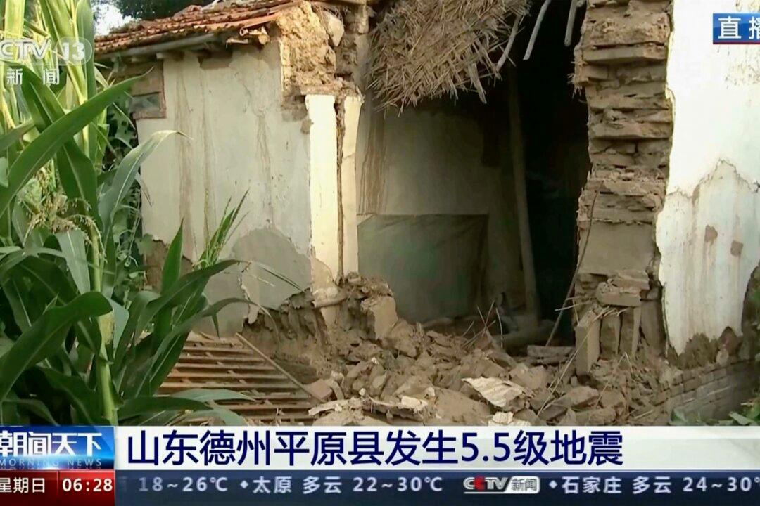 5.5 Earthquake in Eastern China Knocks Down Houses, Injures at Least 24