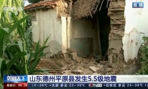 5.5 Earthquake in Eastern China Knocks Down Houses, Injures at Least 24