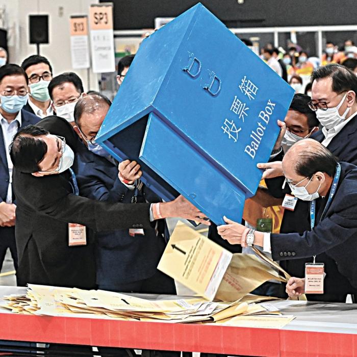 The Epoch Times