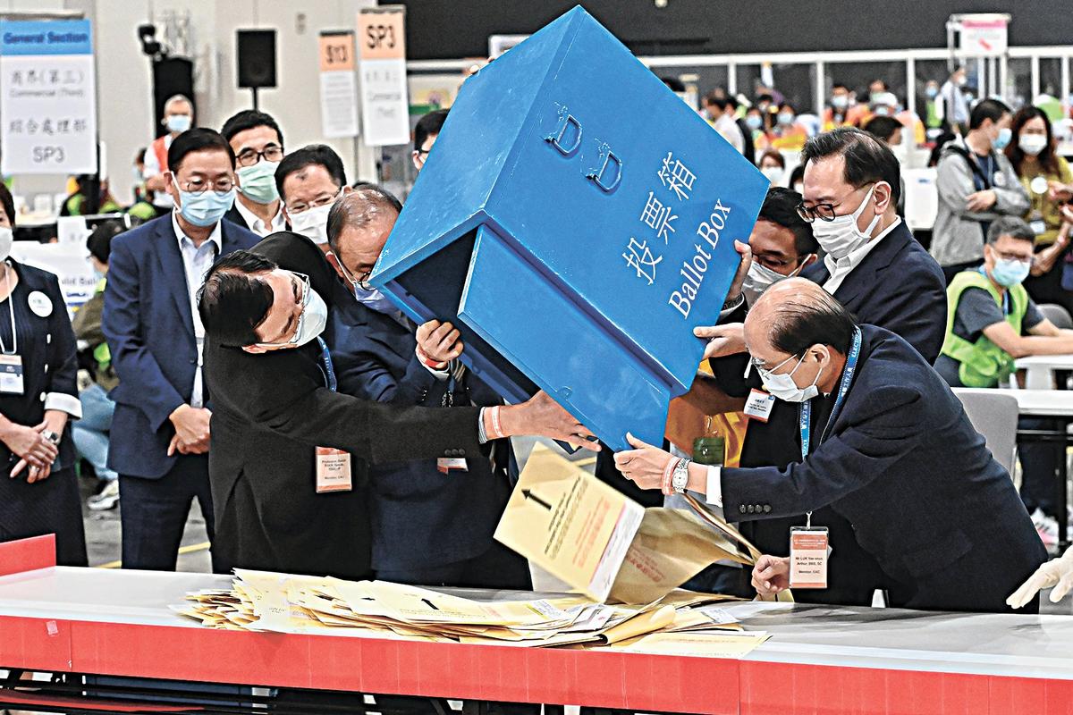 Young Hong Kong Voter Numbers Drop as CCP Castrates Electoral System