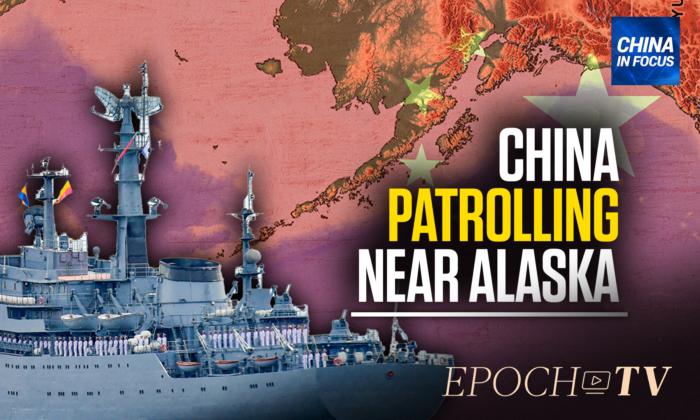 Chinese, Russian Warships Operate Near Alaska