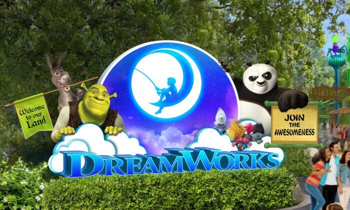 Universal Studios: DreamWorks Land Coming Next Year