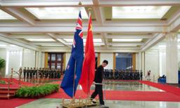 Chinese Intelligence Behind Interference, Espionage in New Zealand: Spy Agency