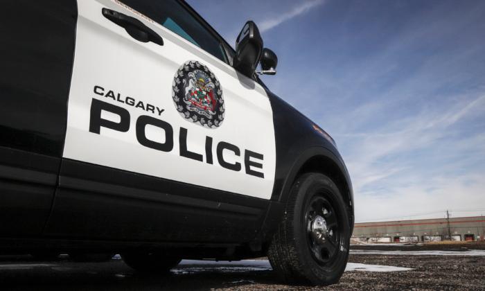 Calgary Police Say Suspect May Be in BC or Ontario After Not Returning to Psych Centre