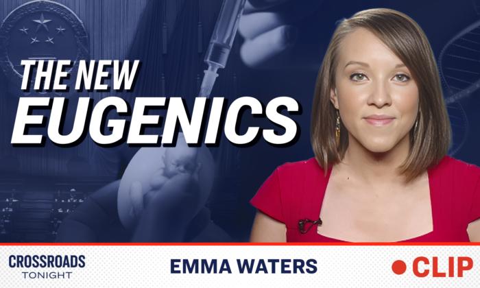 The Dark Side of the Fertility Industry: Emma Waters