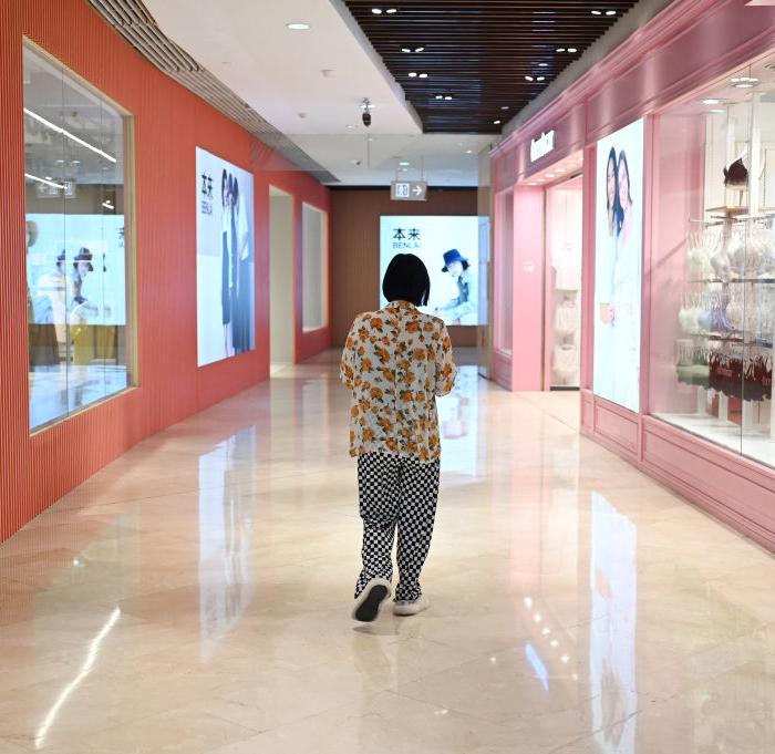 The Epoch Times