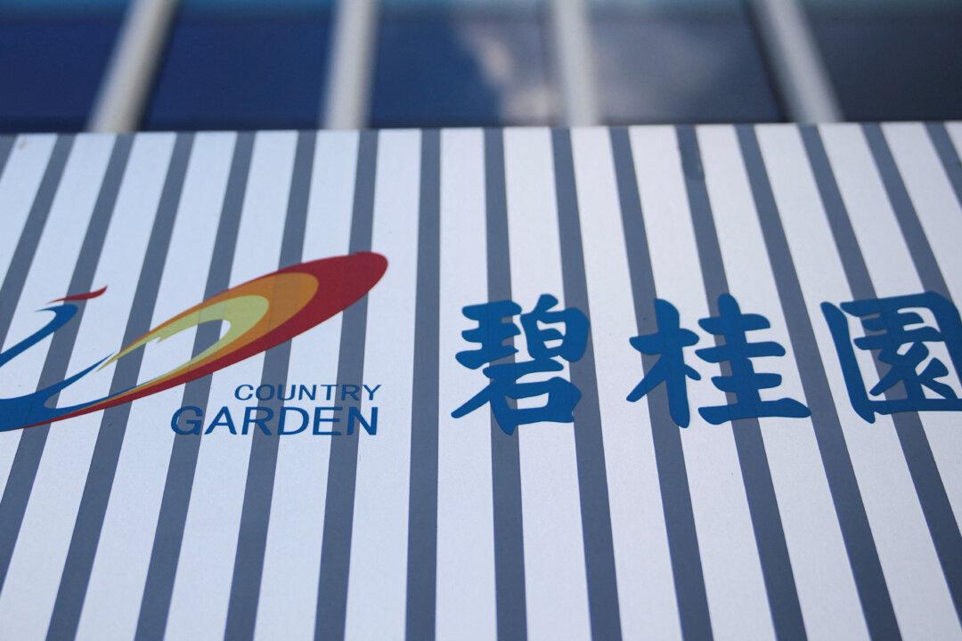 China’s Property Giant Country Garden Launches Overseas Debt Restructuring Amidst Crisis