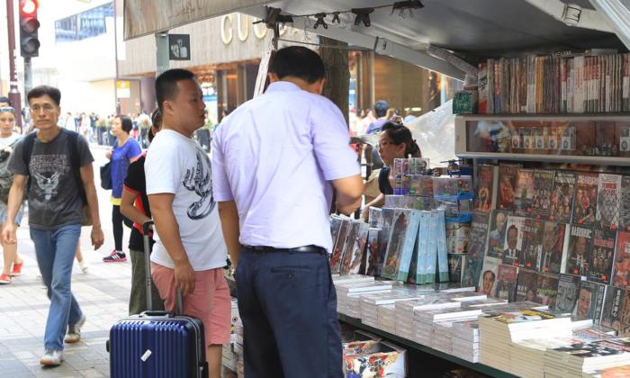 HK Customs Tightens Restrictions on Soft Resistance, No More ‘Banned Book Paradise’