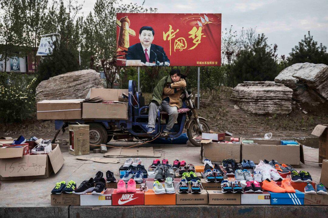 China Is Losing Leverage