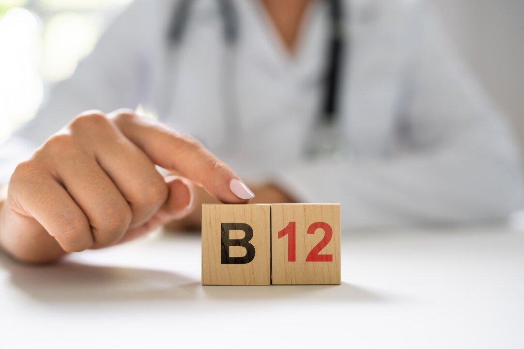 Vitamin B12 Deficiency and Brain Health