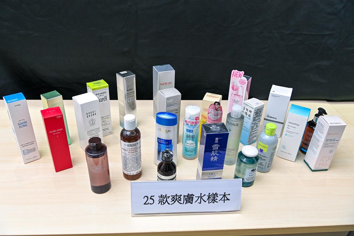 Hong Kong Consumer Council: Alcohol and Fragrance Allergens Found in Samples of Toners