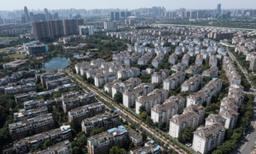 ANALYSIS: As China's Property Crisis Worsens, How Bad Is It?