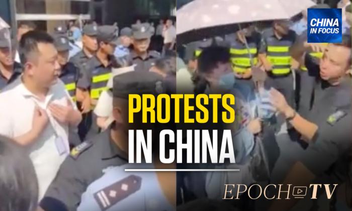 Protests After China Asset Manager Misses Payments