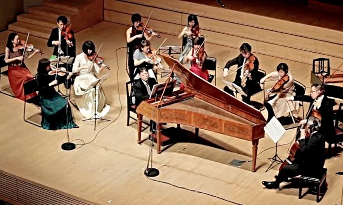 Carl Philipp Emanuel Bach: Keyboard Concerto in E Minor Wq 15