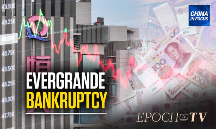 China’s Evergrande Files for Bankruptcy in NY Court