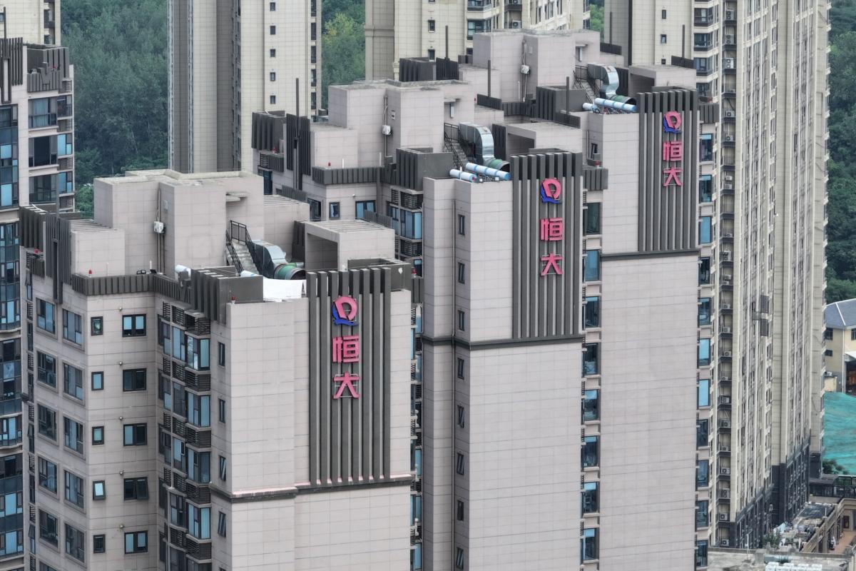 The Evergrande logo is seen on residential buildings in Nanjing, Jiangsu Province, China, on Aug. 18, 2023. (Stringer/AFP via Getty Images)