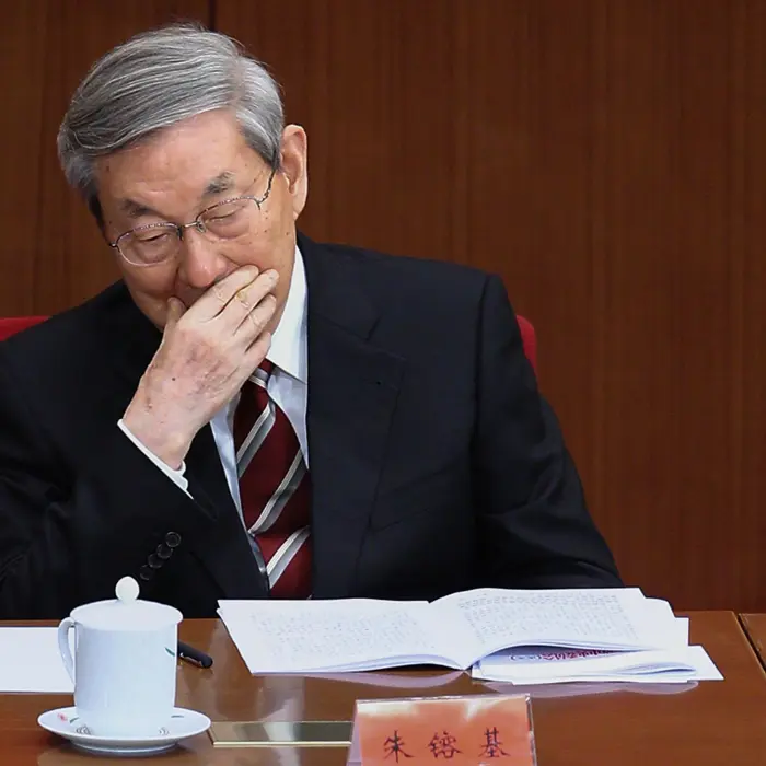 The Epoch Times