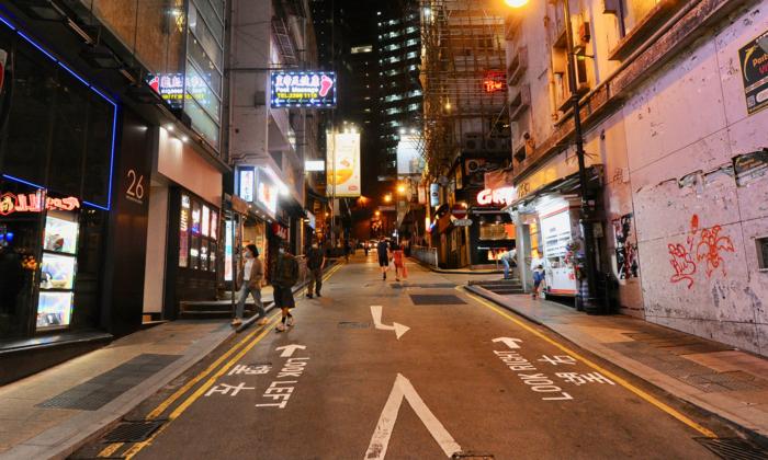 Hong Kong’s ‘Night Economy’ Loses Its Luster