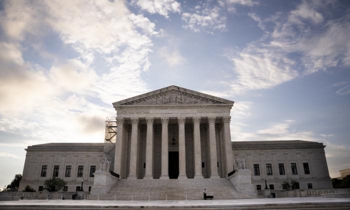 U.S. Supreme Court is seen at sunrise in Washington on July 31, 2023.(Madalina Vasiliu/The Epoch Times)