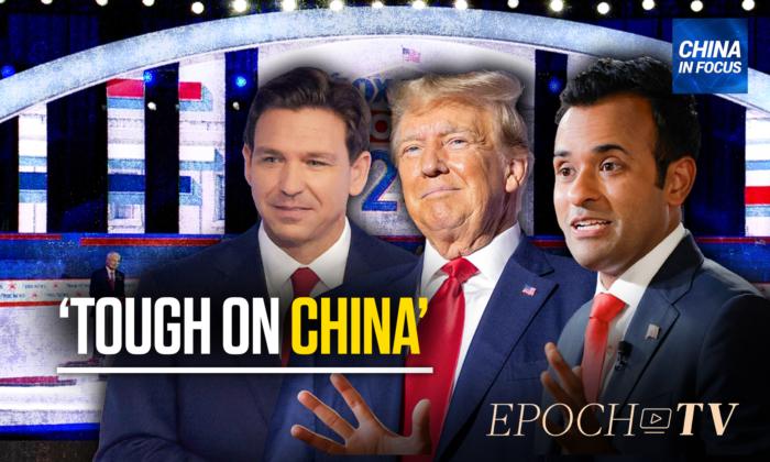 First GOP Debate; Trump Talks ‘Tough on China’