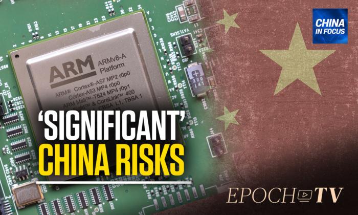 Arm Holdings Reveals Its China Risks in IPO Filing