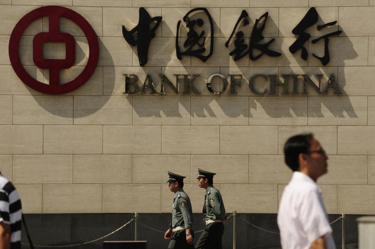 Multiple Financial Executives Commit Suicide Amid China’s Financial Crisis