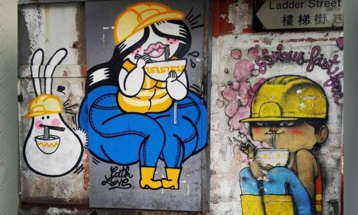 Over 10-Year-Old ‘Noodle Eating’ Graffiti Accused of Violating National Security Law Removed by Hong Kong Government