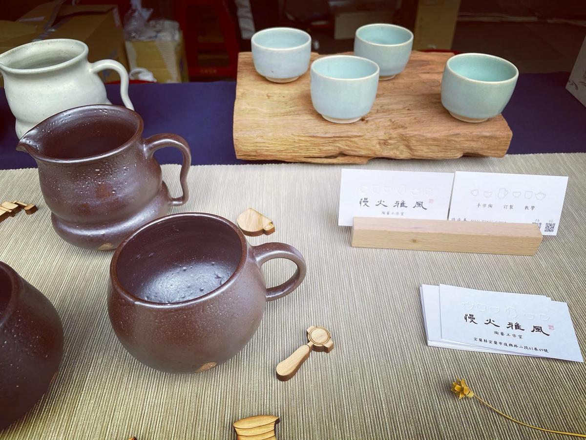 Cups and mugs made by Hsu. (Courtesy of Hsu Ting Chia)