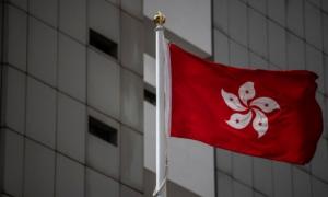 US Labels Hong Kong as ‘Foreign Adversary’