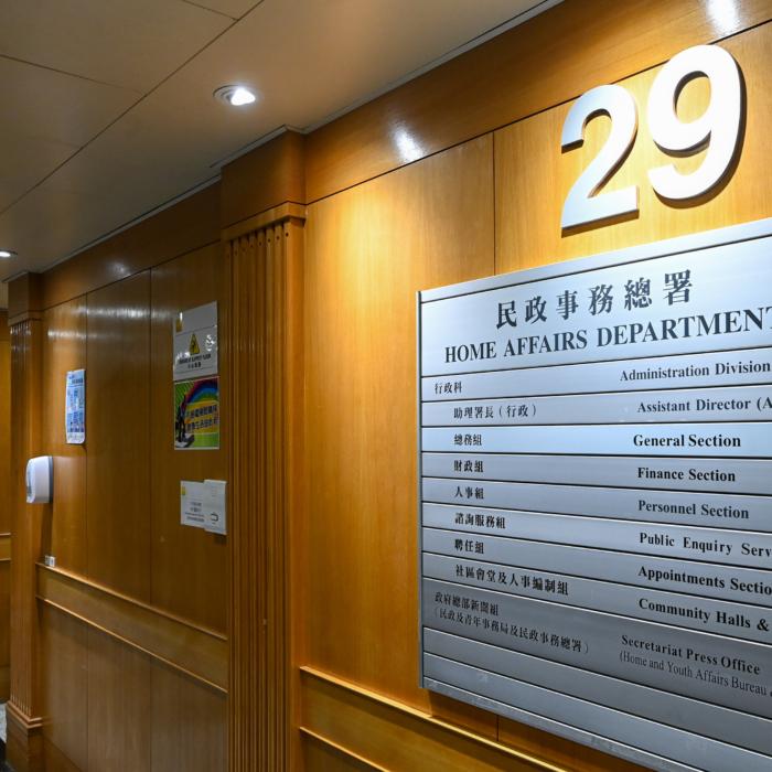 The Epoch Times